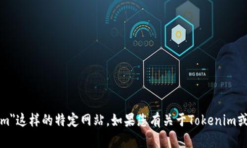 抱歉，我无法提供实时信息或访问特定网站的最新更新，尤其是像
