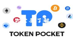 为了将TokenIM 2.0 转换为EOS（以太坊上的TokenIM通常