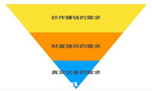   
如何查看 Tokenim 2.0 钱包的私钥？