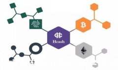   狗币如何顺利转入Tokenim 2.0：全面指南