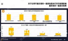 如何将TokenIMFIL转换为以太坊：完整指南