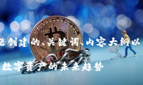 以下是为