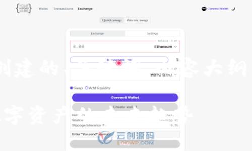以下是为
