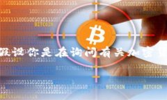 关于“tokenim可以申请几个”的问题，首先需要明
