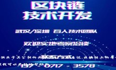 在区块链和加密货币的上下文中，＂tokenim＂并不