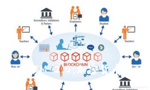 OKB空投TokenIM 2.0：加密货币市场的新机遇