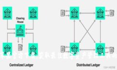 Tokenim苹果官方下载：获取最佳数字资产管理工具