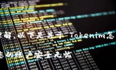 为了使您的内容更具可读性和易于理解，以下是