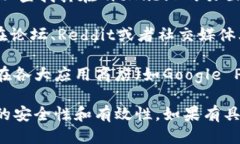 关于“tokenim2.0”的具体下载信息，可以通过以下