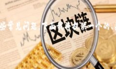 在这种情况下，您可能面临的是Tokenim钱包或平台