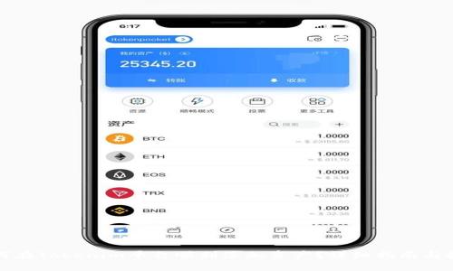 如何在Tokenim平台顺利添加资产？详细指南与技巧