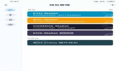 : Tokenim 2.0转USDT的详细教程 - 简易操作与注意事项