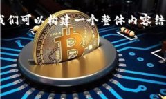 为了更好地理解“以太雾 上架那个钱包”这一话