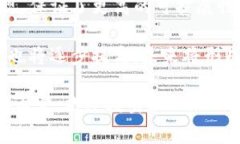  区块链商业项目大全：探索未来的数字化创新