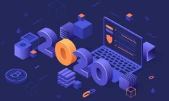   Tokenim 2.0：最低矿工费及其对用户的影响分析