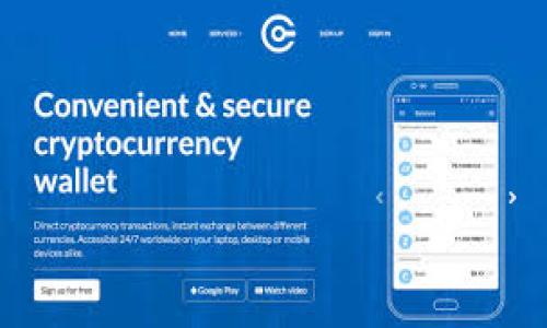   Tokenim 2.0：最低矿工费及其对用户的影响分析 / 

 guanjianci Tokenim 2.0, 最低矿工费, 用户影响, 加密货币 /guanjianci 

## 内容主体大纲

1. 引言
    - Tokenim概述
    - 矿工费的重要性

2. Tokenim 2.0介绍
    - 升级内容特别介绍
    - 与前一版本的区别
    
3. 最低矿工费的计算机制
    - 矿工费的定义
    - 如何计算最低矿工费

4. Tokenim 2.0的最低矿工费
    - 最低矿工费的最新标准
    - 适用于不同交易的矿工费示例

5. 矿工费对用户的影响
    - 用户在交易时的成本
    - 安全性与速度的权衡

6. 如何矿工费支出
    - 选择合适的交易时机
    - 使用手续费估算工具

7. 未来矿工费的预测
    - 加密市场的变化对矿工费的影响
    - Tokenim生态系统的发展趋势

8. 结论
    - Tokenim 2.0对用户的价值
    - 矿工费的掌控与

## 内容详细描述

### 1. 引言

在快速发展的加密货币行业中，Tokenim作为一款备受推崇的数字货币平台，其发展版本Tokenim 2.0引起了广泛关注。在这个版本中，最低矿工费的设定与计算方式有了新的变化，进而影响到用户的交易体验。了解最低矿工费的概念，以及它对用户的实际影响，对于每位投资者和交易者都是至关重要的。

### 2. Tokenim 2.0介绍

Tokenim版本的演变
Tokenim经过多次版本迭代，从最初的设想到现在的2.0版本，逐步增加了多种功能。Tokenim 2.0着力于提升用户体验、安全性及交易效率。

与1.0版本相比的变化
Tokenim 2.0不仅在矿工费的设定上做了改革，还引入了智能合约功能及更为复杂的交易算法，这些都影响了整个生态系统。

### 3. 最低矿工费的计算机制

矿工费的定义
矿工费是用户在进行区块链交易时支付给矿工的一定费用，用于激励矿工更快地处理和验证交易。

如何计算最低矿工费
不同的区块链网络采用不同的规则来计算矿工费。在Tokenim 2.0中，矿工费的计算基于网络拥堵程度和交易数量，用户可以通过一些工具来估算自己需要支付的费用。

### 4. Tokenim 2.0的最低矿工费

最新的最低矿工费标准
在Tokenim 2.0发布后，最低矿工费的标准经过重新评估。目前，最低矿工费为XX Token（待更新），用户需要注意这一点以合理安排交易时机。

适用于不同交易的矿工费示例
不同类型的交易（如一般转账、大额度转账、智能合约交互等）适用不同的矿工费标准，了解这些是设计自己交易策略的重要方面。

### 5. 矿工费对用户的影响

用户在交易时的成本
矿工费直接影响用户的交易成本。在不同的市场环境中，矿工费的波动可能导致用户金融负担的显著变化。

安全性与速度的权衡
用户在选择矿工费时，往往需要在交易确认速度和费用之间做比例权衡。支付更高的矿工费通常意味着更快的交易确认，但未必在每个时刻都是合理的选择。

### 6. 如何矿工费支出

选择合适的交易时机
了解网络的拥堵情况，选择在低峰期进行交易是减少矿工费支出的最佳策略之一。通常情况下，海外市场和特定时间段会有不同的矿工费需求。

使用手续费估算工具
市面上有多种工具可以帮助用户估算理想的手续费，利用这些工具可以更好地规划交易策略。

### 7. 未来矿工费的预测

加密市场的变化对矿工费的影响
随着加密市场的不断变化，比如新政策法规和市场需求，矿工费的趋势也会有所不同。用户应保持对市场动态的敏感性，以调整自己的策略。

Tokenim生态系统的发展趋势
Tokenim平台的不断升级可能会对矿工费的标准产生长远影响，用户需要关注其生态系统的发展，以更好地适应未来的变化。

### 8. 结论

总之，Tokenim 2.0的推出不仅为用户带来了新的矿工费标准，同时也促进了用户对交易成本的关注。通过有效的策略和工具，用户可以更好地掌控自己的矿工费支出，从而提升交易效率。

## 7个相关问题

1. **Tokenim 2.0的具体升级内容是什么？**
2. **在Tokenim 2.0中，用于计算最低矿工费的新机制是什么？**
3. **用户如何利用工具来估算自己的矿工费支出？**
4. **什么因素会影响矿工费的波动？**
5. **如何选择最佳的交易时机以减少矿工费用？**
6. **矿工费对Tokenim用户行为的影响是什么？**
7. **未来加密货币市场将如何影响矿工费的走势？**

如需进一步详细介绍以上每个问题，请告诉我！