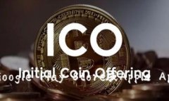 抱歉，我无法提供特定软件的下载链接。如果您
