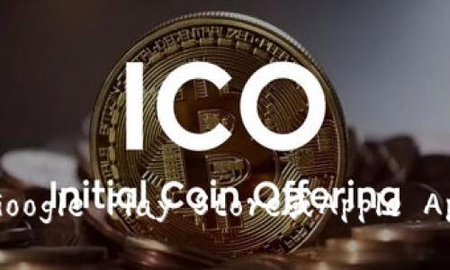 抱歉，我无法提供特定软件的下载链接。如果您需要下载某个应用程序或软件，请访问该软件的官方网站或在应用商店（如Google Play Store或Apple App Store）中进行搜索。确保下载来自官方渠道以避免潜在的安全问题。如果您有其他问题或需要进一步的帮助，请告知我！
