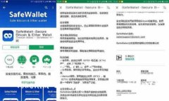 以下是您要求的内容：Tokenim 2.0为什么没有USDT地