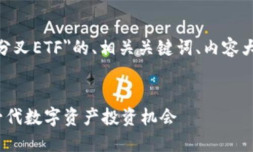 以下是关于