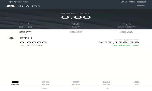 ## Tokenim上的代币：如何选择和投资的指南
