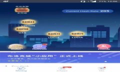Tokenim安全性分析：你需要知道的一切