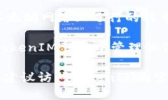 在crypto（加密货币）领域，SHIB币是指Shiba Inu（柴