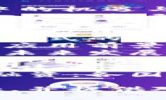 以下是一些关于区块链融资的简报题目，适合不