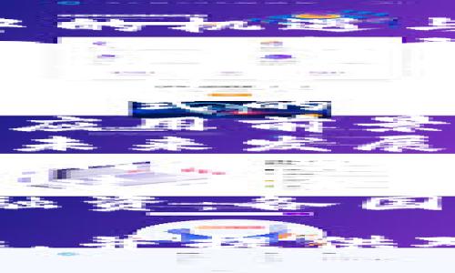 以下是一些关于区块链融资的简报题目，适合不同的受众和场合：

1. **“区块链融资：新兴市场中的机遇与挑战”**
2. **“透视区块链融资：未来金融的转型之路”**
3. **“区块链融资案例分析：成功与失败的教训”**
4. **“如何在区块链融资中保障投资者权益？”**
5. **“区块链融资与传统融资方式的对比”**
6. **“区块链技术在融资中的应用前景”**
7. **“区块链融资监管现状及未来发展趋势”**
8. **“新的融资时代：区块链如何改变创业融资游戏”**
9. **“区块链融资与生态系统：建立合作伙伴关系的重要性”**
10. **“全球视角下的区块链融资：各国政策与影响”**

这些题目旨在引起读者的兴趣，并提供对区块链融资领域的深入了解。