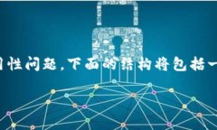 为了更好地回答您关于“TokenIM”在国内的可用性