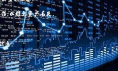 TokenIM（常被称为Tokenomy）是一个结合了区块链和