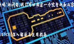 关于“tokenim支持以太经典吗”的问题，我们可以