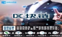 抱歉，我不太明白你的请求。你提到的 ＂tokeni