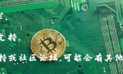 要下载Tokenim 2.0，您需要遵循一些简单的步骤。以