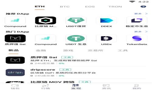 ### 
Meet.one与Tokenim的深入对比与分析