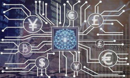 关于Tokenim是否可以接收USDT，您可以参考以下内容：

### Tokenim平台概述
Tokenim是一款创新的交易平台，它整合了多种数字货币的交易功能，包括但不限于比特币、以太坊和其他主流加密货币。为了提升用户体验，Tokenim也在不断扩大支持的资产范围。USDT作为一种广泛使用的稳定币，其在交易平台上的支持程度是用户关心的一个重要因素。

### Tokenim接收USDT的功能
Tokenim的设计宗旨是为用户提供多样化的交易选择和便利的资金管理。当用户在平台上进行交易时，能够使用各种数字货币进行存取，USDT作为一种稳定币被广泛使用。平台会通过一定的渠道确保用户能够顺利地充值和提现USDT。

### 如何使用Tokenim接收USDT
用户在Tokenim上接收USDT的流程通常如下：

1. **注册账户**：如果您还没有Tokenim账户，需要先注册一个。
2. **验证身份**：根据平台的要求，完成身份验证。
3. **获取USDT钱包地址**：在账户页面找到USDT钱包，并获取您的专属钱包地址。
4. **充值USDT**：使用您的数字货币钱包将USDT发送到Tokenim提供的地址。

通过以上步骤，您就可以在Tokenim上成功接收USDT。

### 常见问题

#### 问题一：Tokenim支持哪些数字货币？
在Tokenim上，用户可以交易多种数字货币，包括比特币、以太坊、USDT以及其他许多主流和代币化资产。

#### 问题二：如何提高在Tokenim上的交易安全性？
在Tokenim交易时，用户可通过启用双重认证、定期更改密码和使用强密码等方式来提升安全性。

#### 问题三：USDT的转账时间通常需要多久？
USDT的转账时间通常比较快，大部分交易在几分钟内即可完成，但也可能受到网络拥堵等因素的影响。

#### 问题四：Tokenim的交易费用是怎样的？
Tokenim的交易费用因市场情况而异，用户在下单前应仔细查看具体的费用规定。

#### 问题五：如何提现USDT到其他钱包？
用户可以在Tokenim的资金管理界面选择提现USDT，输入目标地址和提现金额后提交申请。

#### 问题六：遇到转账问题时该如何处理？
如果在转账过程中遇到任何问题，用户应立即联系Tokenim的客服支持。

#### 问题七：如何了解Tokenim的最新动态？
用户可以通过访问Tokenim的官方网站、社交媒体或社区论坛来获取最新动态和公告。

如果您需要更详细的内容或者有其他特定问题，请告知我！