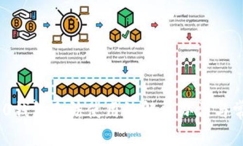 Tokenim 2.0钱包无法使用的解决办法与常见问题分析