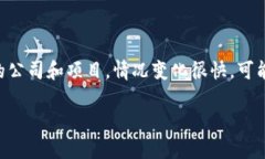 截至我最后了解的数据（2023年10月），Tokenim还在