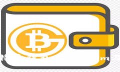 如何选择适合你的比特币钱包：Tokenim及其替代品