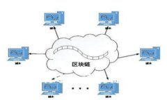 2019年最受欢迎的区块链直播平台推荐