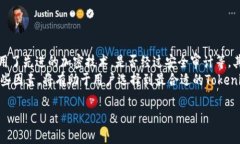 在讨论“tokenim的身份钱包”之前，我们需要明确