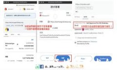 2023年上市公司区块链技术全景分析