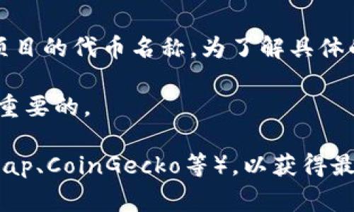 在Tokenim平台中，