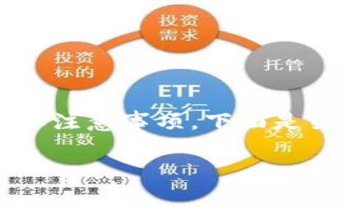 将比特币（BTC）转换为 Tokenomy 平台的代币涉及几个步骤和注意事项。下面是关于 BTC 转账到 Tokenomy 的概述、相关问题以及详细解答。

### 如何将比特币（BTC）转账至 Tokenomy 平台？
