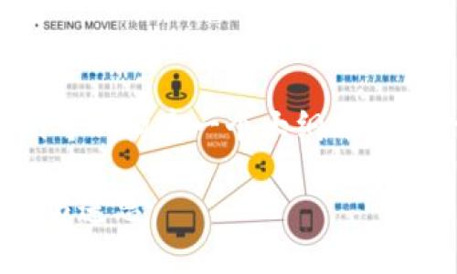 好的，关于