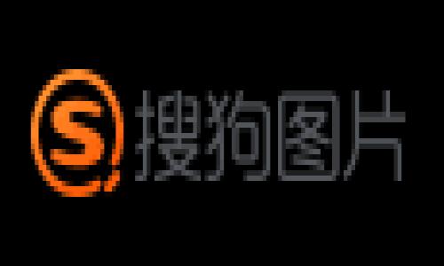 在探讨“tokenim是否需要实名认证”的问题之前，我们可以先明确一些背景信息和相关内容。Tokenim，作为一种代币或加密货币平台，通常涉及到用户身份的验证与保护，因此实名认证的问题尤为重要。

### tokenim平台是否需要实名认证？全面解析与解答