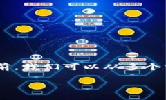 在帮助您解答“注册 TokenIm 2.0 时需不需要离线？