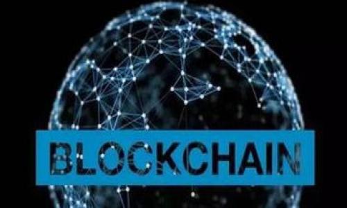 在回答您的问题之前，我们先了解一下什么是Tokenim和EOS。

### 什么是Tokenim
Tokenim是一种用于管理和存储加密资产的工具，它提供了一个用户友好的界面，用于处理不同区块链上的代币和资产。Tokenim可以帮助用户管理他们的数字资产，包括代币的发送、接收等。

### 什么是EOS
EOS是一个基于区块链的智能合约平台，旨在支持去中心化应用（DApps）的开发。EOS的特点是具有高交易速度和灵活的权限设置，是一种受到广泛使用的区块链技术。

### 可以储存EOS地址吗？
是的，Tokenim支持存储EOS地址。具体来说，Tokenim作为一个多链钱包，可以容纳不同类型的加密资产，包括EOS。用户可以在Tokenim中添加自己的EOS地址，从而便于管理和交易相关的代币。

### 使用Tokenim管理EOS地址的优势
1. **用户友好**：Tokenim的界面设计简洁，适合大众用户使用。
2. **多链支持**：不仅支持EOS，还可以管理其他区块链上的资产。
3. **安全性**：Tokenim在安全性方面有着相对成熟的解决方案，可以帮助用户保护他们的私钥和资产业务。
4. **方便交易**：用户可以轻松地在不同的代币和链之间进行转换。

### 探讨的问题
以下是一些与Tokenim与EOS相关的问题，这些问题可以帮助用户更好地理解如何在Tokenim中管理他们的EOS地址。

1. **Tokenim的安全性如何？**
2. **如何在Tokenim中添加EOS地址？**
3. **Tokenim支持哪些其他区块链和代币？**
4. **使用Tokenim进行交易的步骤是怎样的？**
5. **在Tokenim中管理EOS地址有什么注意事项？**
6. **如何保护Tokenim中存储的私钥？**
7. **Tokenim的账户恢复机制是怎样的？**

如果您需要从这些问题中详细编写内容，或有其他具体请求，请告诉我。