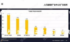 –  –Tokenim空投合约：全面解析与参与指南–