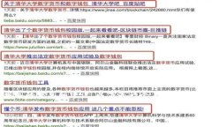 为了帮助你处理“tokenim2.0收款地址不对”的问题